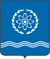 герб г. Обнинск Калужской области