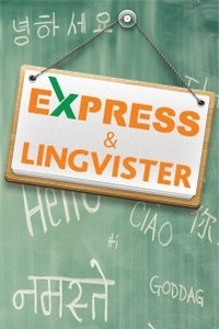 Логотип компании EXPRESS, центр иностранных языков