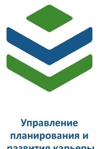 Логотип компании Финансовый университет при Правительстве РФ, ФГБУ, Калужский филиал