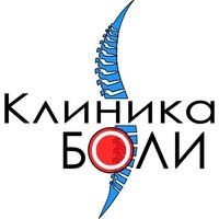 Логотип компании КАЛУЖСКАЯ КЛИНИКА БОЛИ, частная клиника