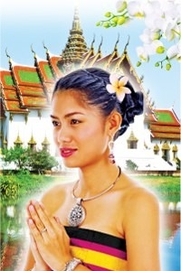Логотип компании Тай Лотос, центр тайского массажа