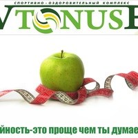 Логотип компании VTonuse, спортивно-оздоровительный комплекс для женщин